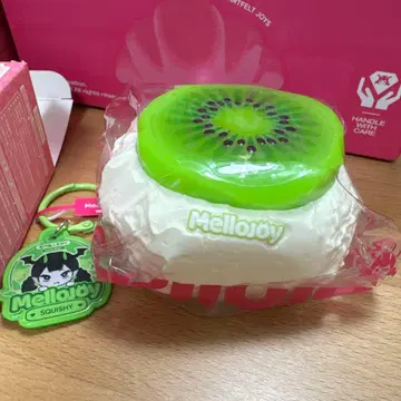 도톰) 24시간 이내 발송 mellojoy 대만 카스테라 키위