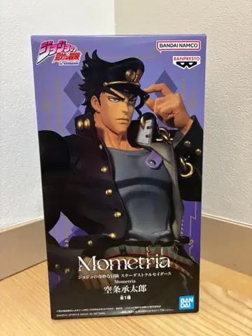 Mometria 쿠죠 죠타로 피규어