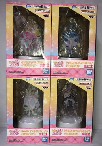 [오늘만] 너와 아이돌 프리큐어 아크릴 라이트