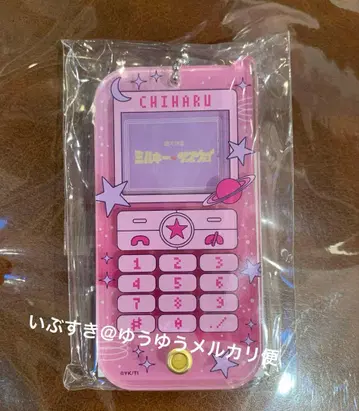 은하특급 밀키 서브웨이 치하루 휴대폰풍 아크릴 케이스 TSUTAYA