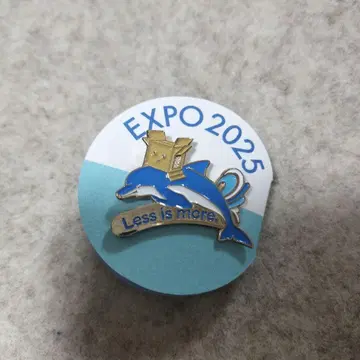 EXPO 2025 돌고래 핀 배지