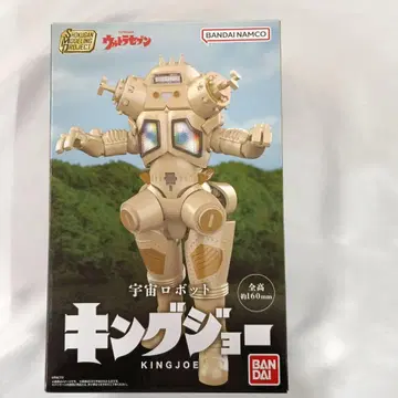 SMP 울트라세븐 우주 로봇 킹 조