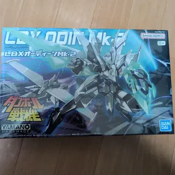 LBX 오딘 Mk-2 골판지 전기