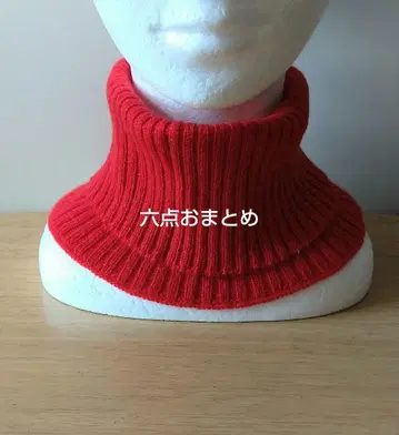 [여섯 점 모음] 캐시미어 100% 넥워머
