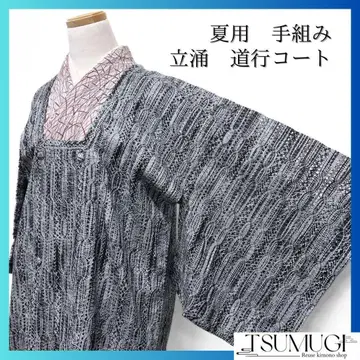 도우기 코트 수작업 여름용 그레이 타테와쿠 기모노 072w d