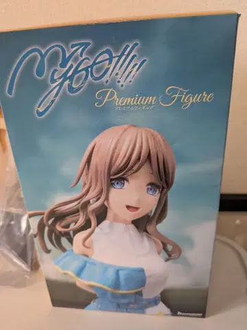 나가사키 소요 BanG Dream! It's MyGO 피규어