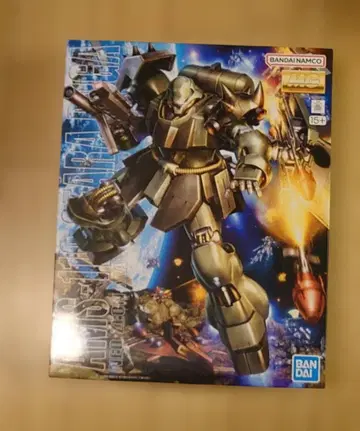 [ 새상품 미조립 ] MG 기라 도가