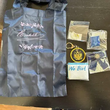 엘리자베트 커튼 업 달력 내용물 6점