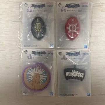 제일복권 원피스 미래섬 에그헤드 J상