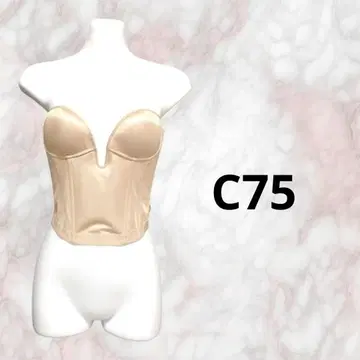 C75 미사용 베이지 브라이덜 이너 보정력 발군 코르셋 뷔스티에 M~L