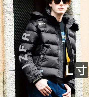 아이즈 프론티어 9991 프리미엄 다운 자켓 L 사이즈 블랙