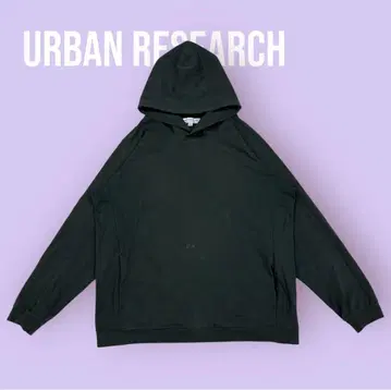 URBAN RESEARCH 다크 그린 후드티 L 사이즈 S-1347