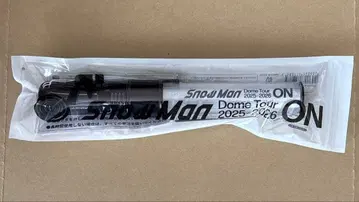Snow Man 돔 투어 응원봉 2025-2026 ON