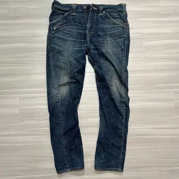 Levi's Engineered jeans 32