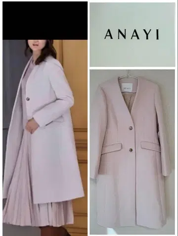 ANAYI 라이트 비버 V 컬러 코트 38