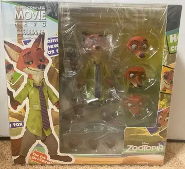 카이요도 주토피아 닉