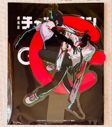 체인소 맨 아크릴 스탠드 zone 덴지 레제