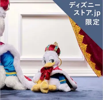 도날드 봉제 인형 키링 the king birthday