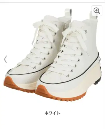 누벨 보 럭스라인 샵 채널