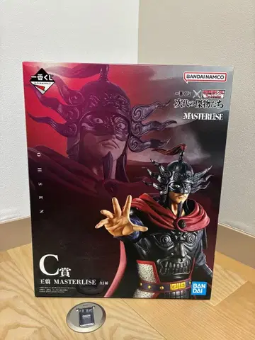 제일복권 킹덤 차세대의 걸물들 c상 왕전