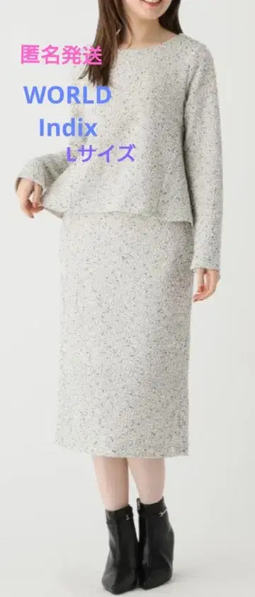 월드 Indix 자카드 티셔츠 셋업 L 미사용 새상품