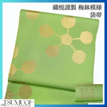 오리츠 킨세이 라이트 그린에 매화 문양 후쿠로 오비 기모노 122w