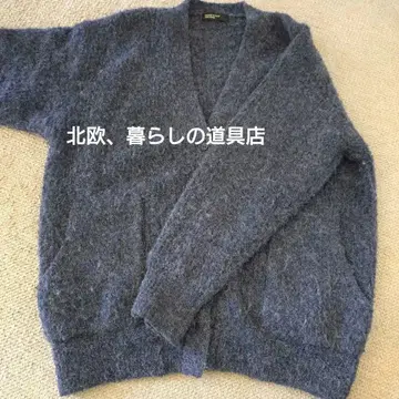 KURASHI & TRIPS PUBLISHING 가디건