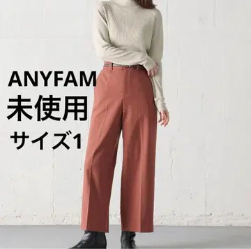 [ 미사용 ] ANY FAM 허리밴딩 시크릿 웜 와이드 팬츠