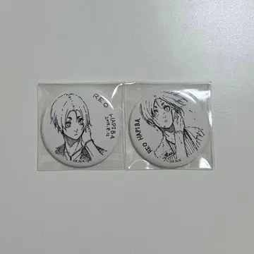 블루 록 프린세스 카페 당첨 캔뱃지 미카게 레오