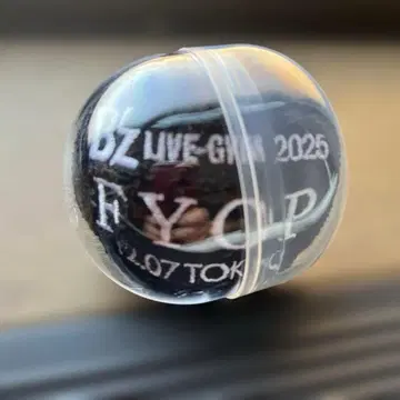 FYOP 2025 도쿄 한정판 리스트 밴드