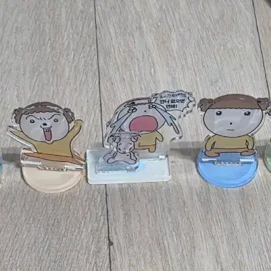 마루는강쥐 아크릴 스탠드