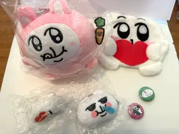 치미탄 6점 묶음 판매