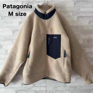 새상품급 patagonia 클래식 레트로X 자켓 보아 23056 M