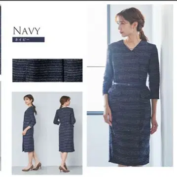 네이비 트위드풍 원피스 수트