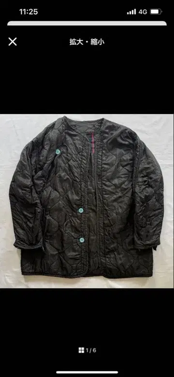 anytee 'MODIFY' M-65 라이너 재킷 M 사이즈