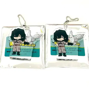 나의 히어로 아카데미아 토부 동물공원 아크릴 키링 아이자와 쇼타