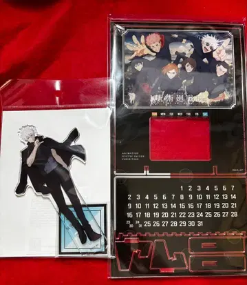주술회전 애니메이션 주술회전전 아크릴 스탠드 고죠 사토루 달력