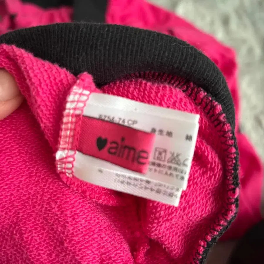 9번째 상품 이미지