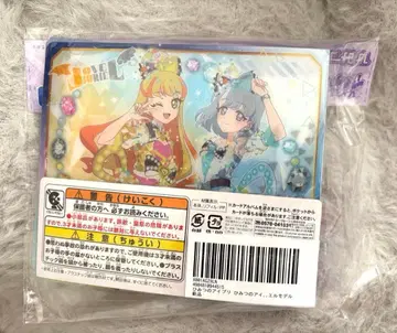 아이프리 카드 앨범 주얼 모델