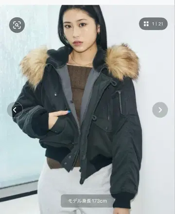 완판템 MOUSSY SHORT N2B 아우터 베이지