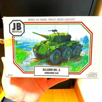 SALADIN MK. 2 ARMOUR CAR 1/76 탱크 모형
