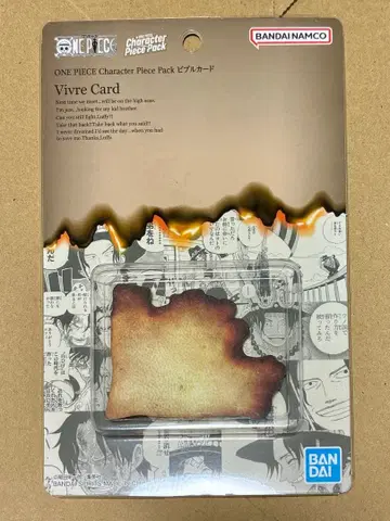 ONEPIECEBASESHOP/바이블 카드/베이스샵 한정판