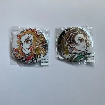 귀멸의 칼날 렌고쿠 쿄쥬로와 카마도 탄지로 Web 복권 금박 캔뱃지