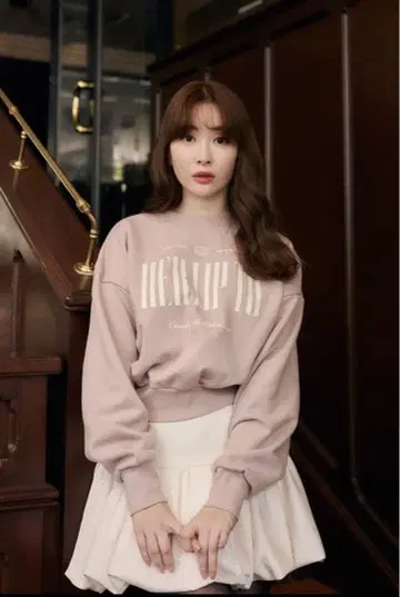 Herlipto Cherish Oversized Sweatshirt