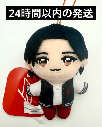 JO1 사토 케이고 마스코트 봉제 인형 gigo 한정판