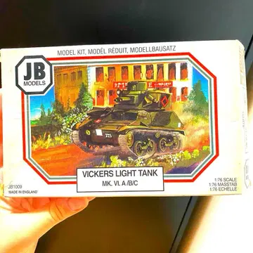 Vickers Light Tank MK. VI A/B/C 1:76