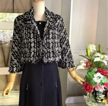 Rene 트위드 자켓