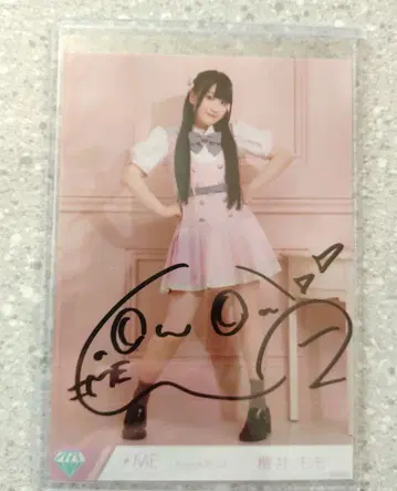 사쿠라이 모모 친필 사인 브로마이드