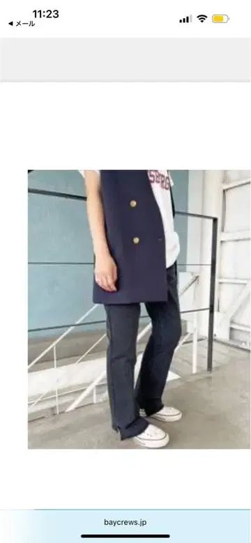 스픽앤스팬 RE: 5 1/2 뷰티라인 슬릿 D