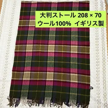 체크 무늬 대형 스톨 208 x 70 울 100% 영국제